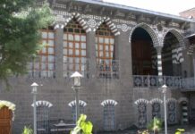 Amasis Breaks His Friendship with Polycrates