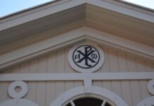 The Herald Is Captured